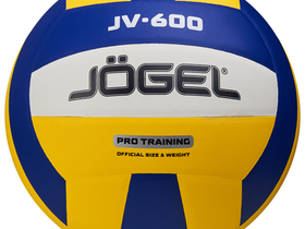 Мяч волейбольный Jogel JV-600, размер 5