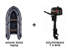 Лодка ПВХ АПАЧИ 3500 НДНД + 2х-тактный лодочный мотор GOLFSTREAM T 5 BMS