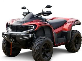 Квадроцикл SHARMAX Force Extreme 700 ПСМ