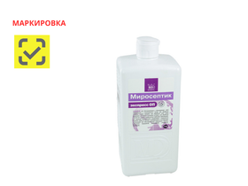 Миросептик Экспресс ОП дезинфицирующее средство (кожный антисептик), 1 л (крышка/флип-топ), Россия (ООО "Мир дезинфекции")