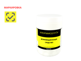 Хлормисепт-Р дезинфицирующее средство (универсальное), 370 таблеток, Россия (ООО "Полисепт")