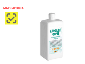 Альфадез Форте дезинфицирующее средство (при особо опасных инфекциях), 1 л (крышка/флип-топ), Россия (ООО "Полисепт")