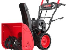 Снегоуборщик Getink GS617L