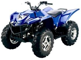 Квадроцикл NISSAMARAN Blast 500