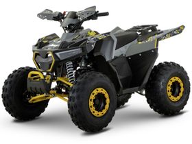 Квадроцикл BRZ Drake 125