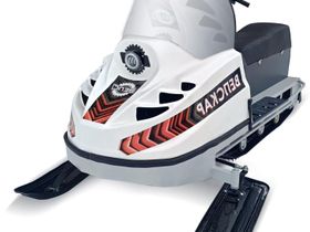 Снегоход ВЕПСКАР Бюджет-1 (Короткая база)