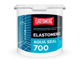 Гидроизоляция для ванной, пола, стен, балконов под плитку ELASTOMERIC AQUA SEAL 700 (3 кг)