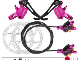 Гидравлические тормоза четырехпоршневые IIIPRO R2X4 (Розовый)