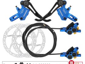Гидравлические тормоза четырехпоршневые IIIPRO R2X4 (Синий)