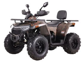 Квадроцикл SHARK III 250