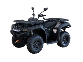 Квадроцикл HISUN Guardian 750S Short (ПСМ)