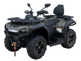 Квадроцикл HISUN Guardian 750L Long