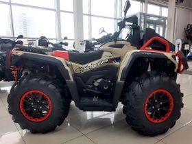 Квадроцикл АОДЕС PathCross 1000S Pro EPS (ПСМ)