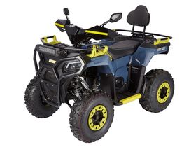 Квадроцикл AVANTIS Aura 200 Lux