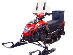 Снегоход РУСИЧ 200C