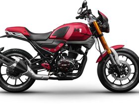 Мотоцикл MINSK Street C4 250