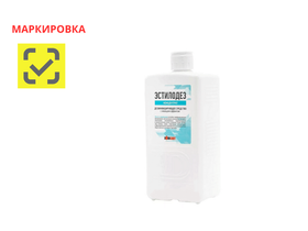 Эстилодез концентрат средство дезинфицирующее, 1 л, Россия (ООО "Полисепт") 03-736