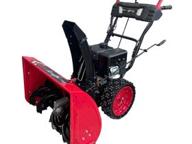 Снегоуборщик EXPERT BIS 572Е