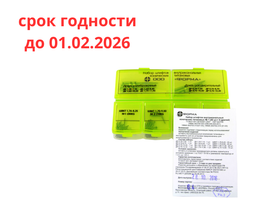 Набор штифтов внутриканальных конических титановых ШВКТ №1 (с диаметром 0,8 мм), 80 штифтов+8 дрилей, Россия (ООО "Форма")