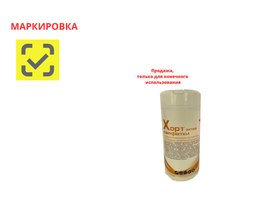 Хорт Актив дезинфицирующие спороцидные салфетки, 135*185 мм, 100 шт/банка, Россия (ООО "Полисепт")