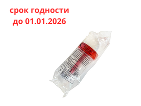 Контейнер медицинский для взятия проб, стерильный, полипропилен, индивидуальная упаковка, 60 мл, с завинчивающейся крышкой и шпателем, Республика Беларусь (Литопласт-Мед) 12002833