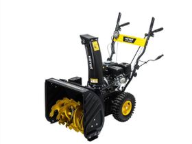 Снегоуборщик HUTER SGC 56/54-5/2B