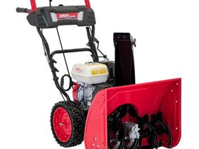 Снегоуборщик HND ST 61 XWR