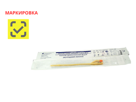 Катетер урологический Фолея 2-х ходовой женский CH/FR16, длина 26 см, 10 штук в упаковке, Нидерланды (Apexmed International B.V.) 0303-01-16