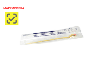 Катетер урологический Фолея 2-х ходовой CH/FR18, длина 40 см., в упаковке 10 шт, Нидерланды (Apexmed International B.V.) 0303-02-18