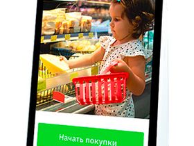 Касса самообслуживания АТОЛ КСО 3322 (32", miniPC:N100, SSD, 8/256GB), без Wi-Fi, без ОС, Ind.light, Кр. стена, Кр. пин-пад, Кр. ФР, УЗО, 2x Розетка