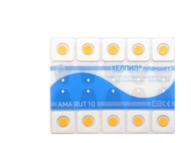Тест-система ХЕЛПИЛ (планшет). Устройство для экспресс-диагностики хеликобактериоза по уреазной активности биоптата (in vitro), 10 тестов, Россия
