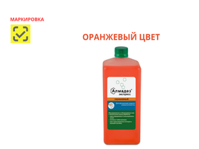 Средство дезинфицирующее (кожный антисептик) "Алмадез-Экспресс" окрашенный (крышка), 1 л., Россия (ООО "Базовая Дезинфекция") АЭО-513