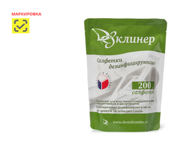 Салфетки дезинфицирующие "ДезКлинер" (сменный блок), размер 175х125 мм, 200 штук/упаковка, Россия (ООО "Эстэйд-Сервисгруп")