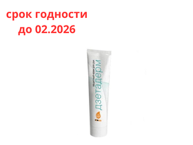 Крем защитный для рук "Дзетадерм" (защитный с эффектом "жидких перчаток"), 0,1 л, Россия (ООО "Полисепт")