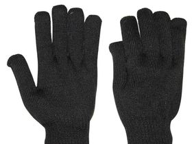 Перчатки п/ш двойные