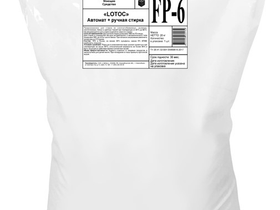 Стиральный порошок "Лотос",20кг