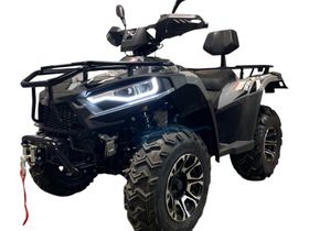 Квадроцикл LINHAI YAMAHA ATV320