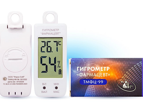 Гигрометр электронный "Фармацевт" ТМФЦ-99, Россия (ООО "Фарм-Сиб")
