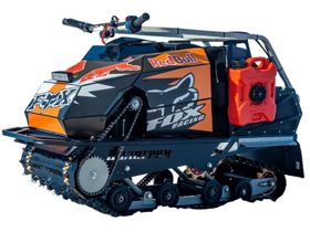 Мотобуксировщик СПУТНИК Пилигрим Макс