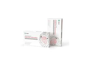 Экспресс-тест для качественного иммунохроматографического определения in vitro кардиомаркеров в сыворотке, плазме и цельной крови "Кардио-Имбиан-ИХА", 1 тест/комплект, Россия (ООО "Имбиан") GR-004/1.1