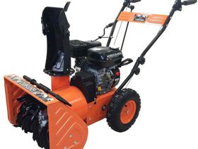 Снегоуборщик ВАРЯГ СБ-651