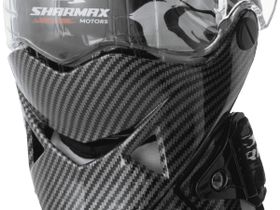 Наколенники Sharmax пластик KP 48 Белые