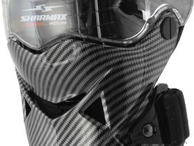 Наколенники Sharmax пластик KP 48 Черные