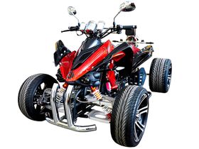 Квадроцикл ARMADA ATV 250C хром