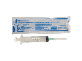 Шприц 20 мл (см3) с иглой 21G (0,80*40 мм) одноразовый стерильный, соединение luer lok, П/Э, 40 шт/упаковка, Китай (Changzhou Jinlong Medical Plastic Appliance Co. Ltd.)