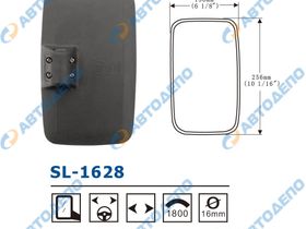 Зеркало заднего вида боковое HINO. FAW   SL-1628