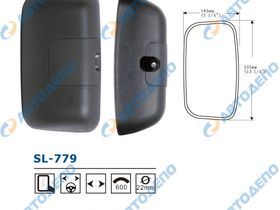 Зеркало заднего вида боковое HINO   SL-779