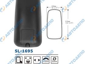 Зеркало заднего вида боковое HINO, TOYOTA DYNA  SL-1695