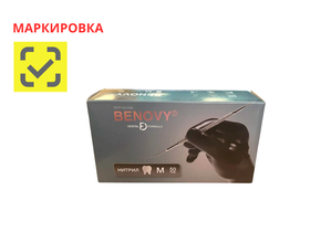 Перчатки медицинские диагностические (смотровые) одноразовые нестерильные "Benovy Dental Formula" нитриловые текстурированные на пальцах, неопудренные с однократной хлоринацией (манжета с валиком), цвет черный, размер M, 50 пар/упаковка, Китай (