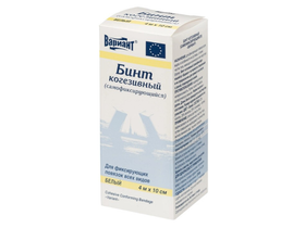 Бинт когезивный (самофиксирующийся) "Вариант" (Cohesive Conforming Bandage "Variant"), размер 10 м*4 см, цвет белый, 10 штук упаковка, Италия ("Превис С. Р. Л.")